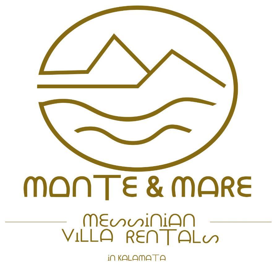 Вилла Messinian Monte E Mare Каламата Экстерьер фото